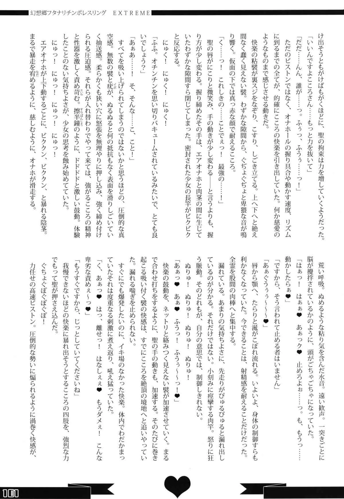 image_61
