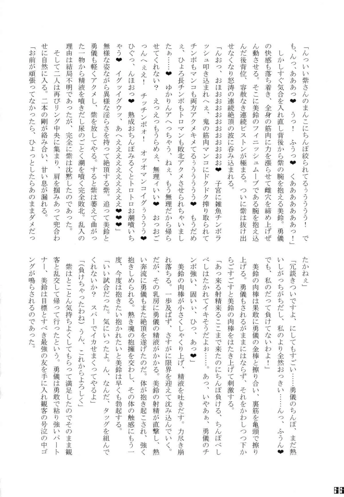 image_40