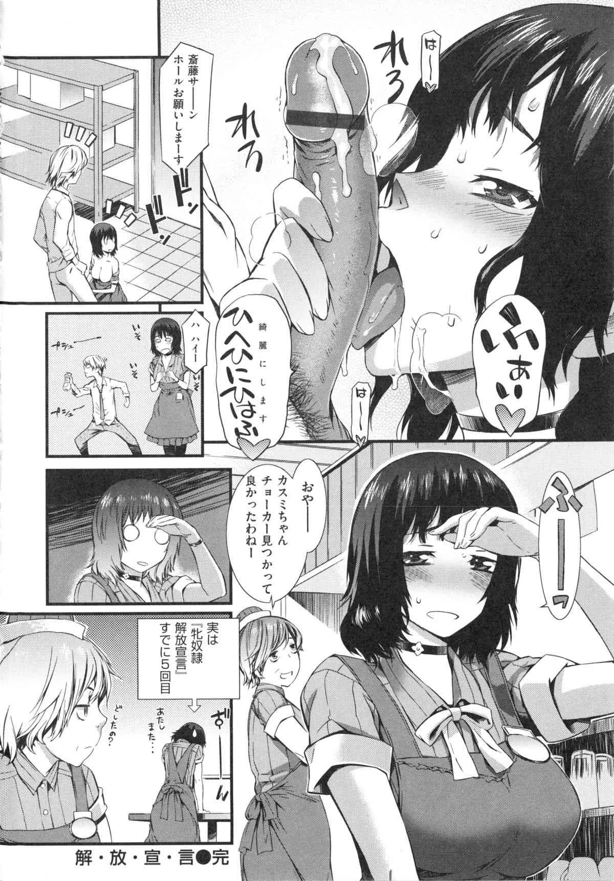image_72