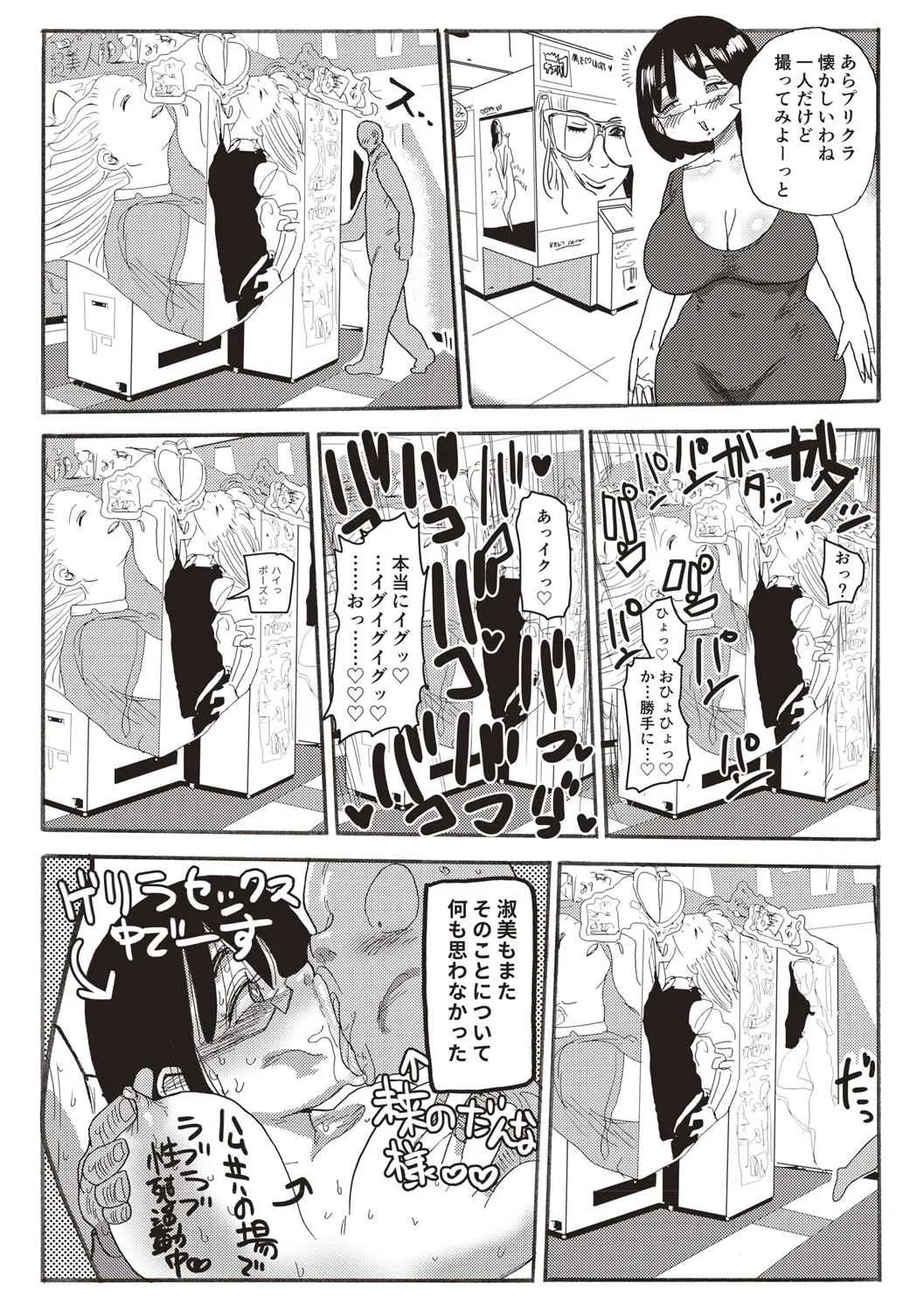 image_180