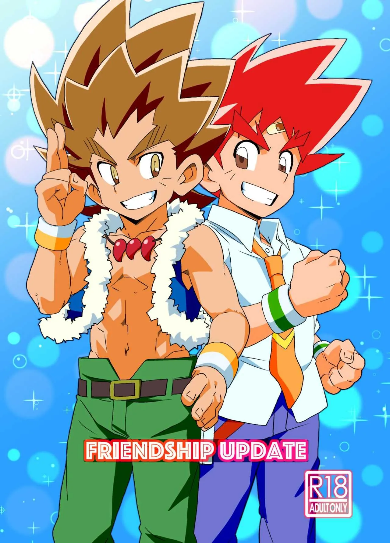 [WEST ONE (10nin)] Friendship update [DL版]