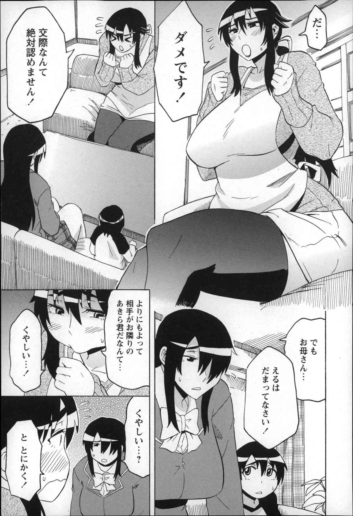 image_39