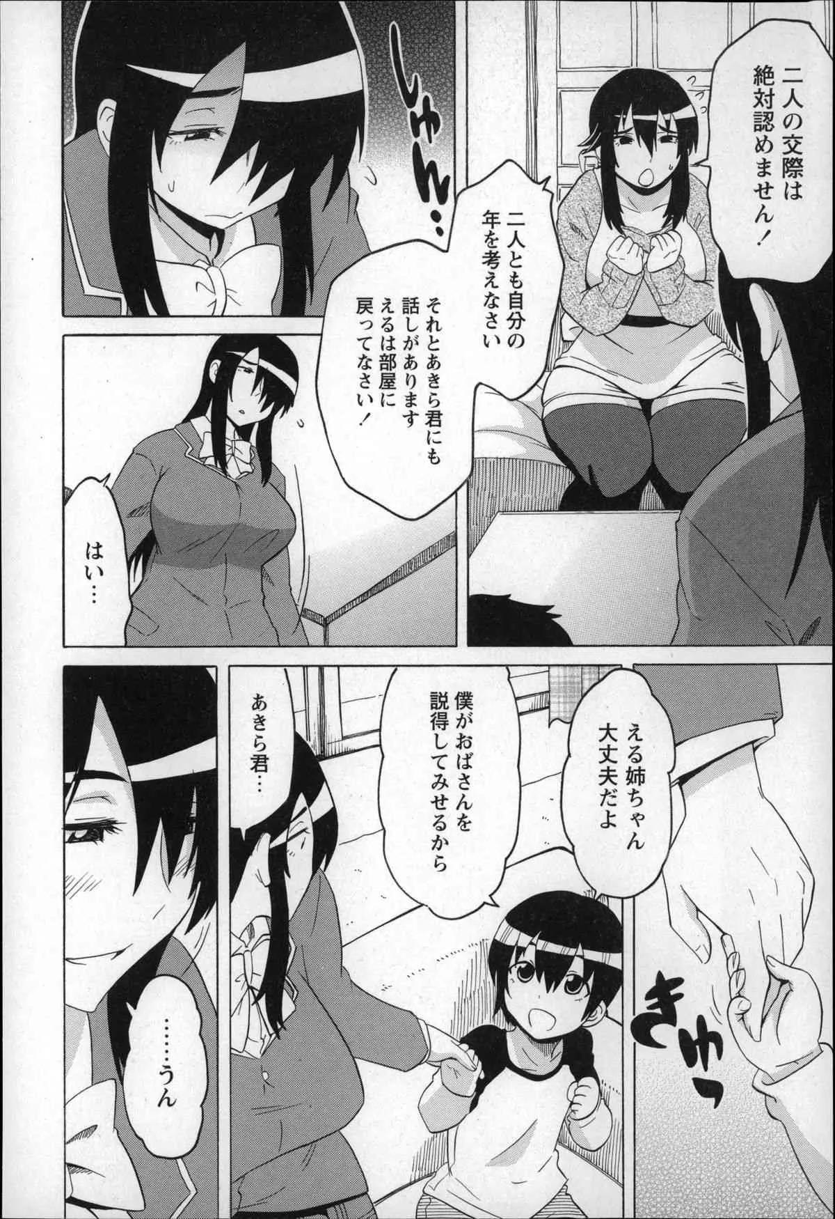image_40