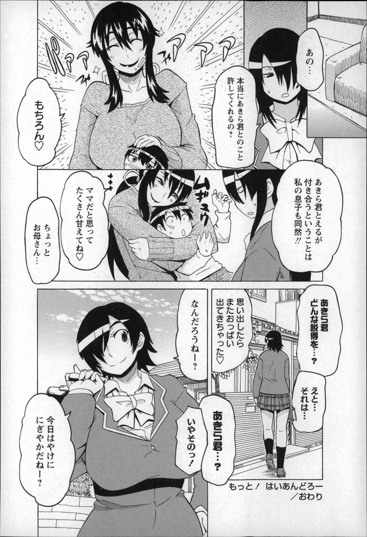image_56