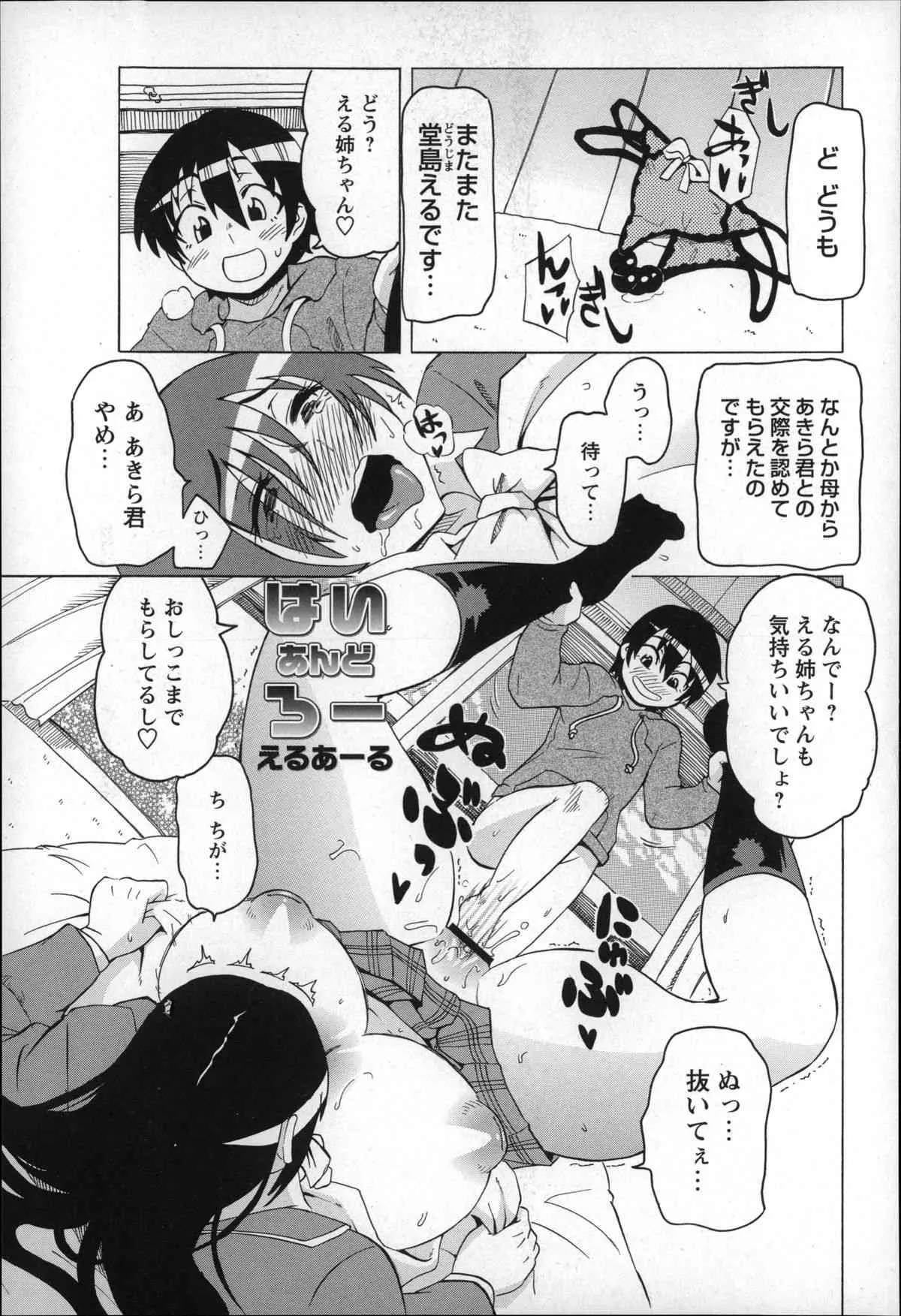 image_57