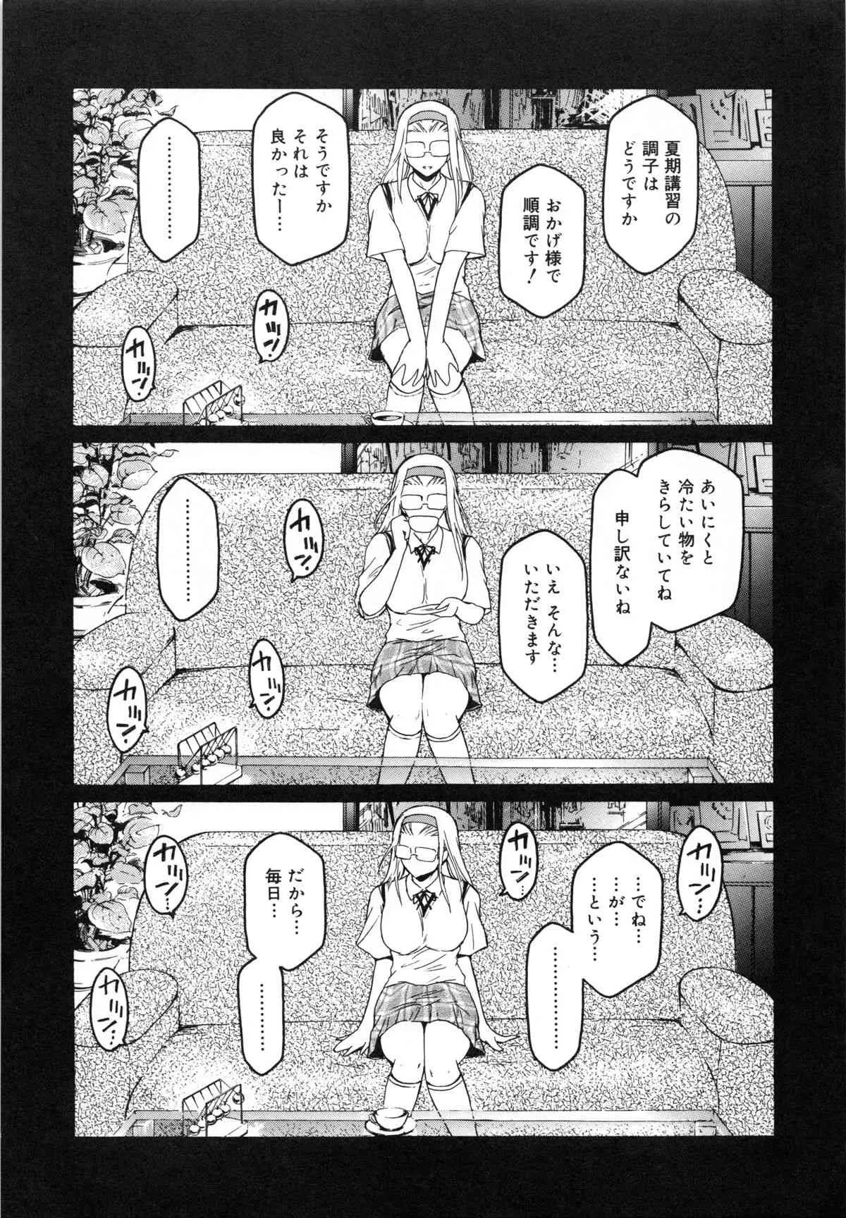 image_191