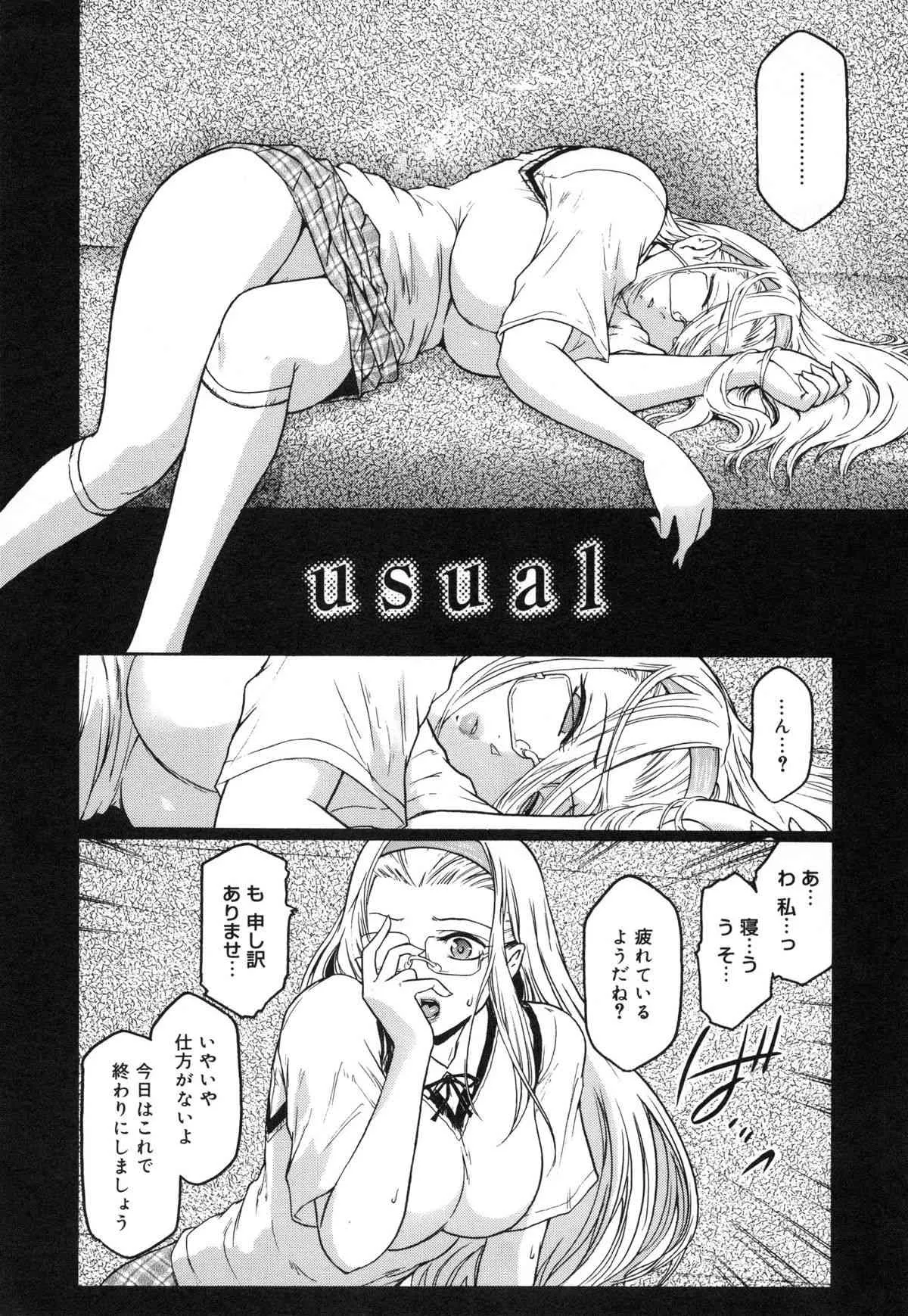 image_192