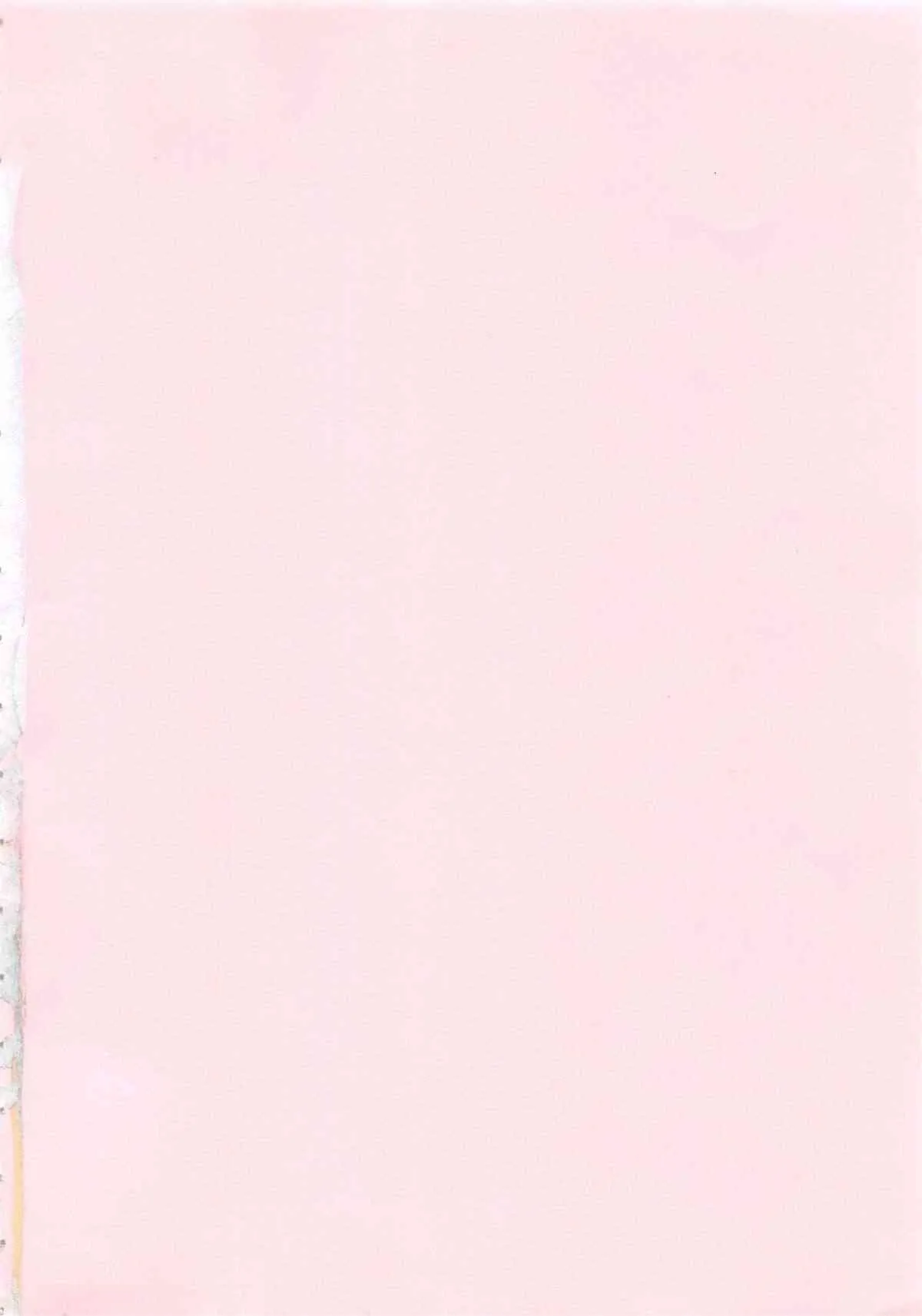 [ここのき奈緒] Virgin_6