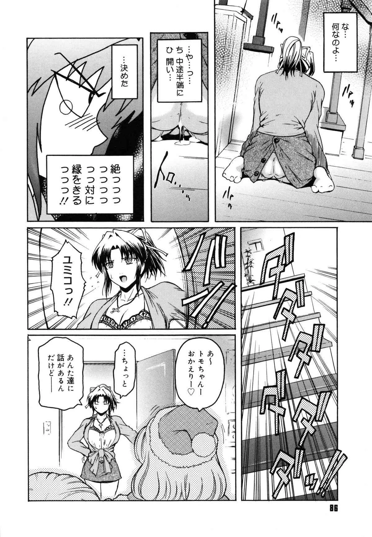 image_90
