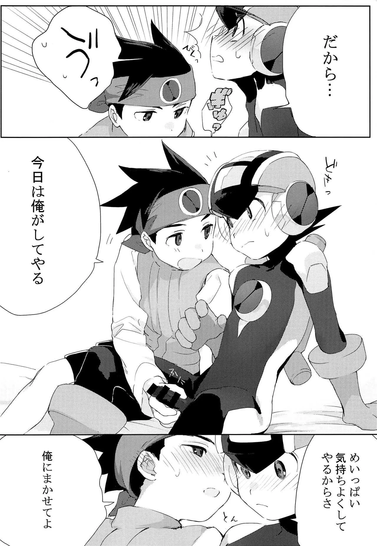 (ショタスクラッチSPECIAL6) [母屋 (ともひろ)] ヒートボティ (ロックマンエグゼ)_5