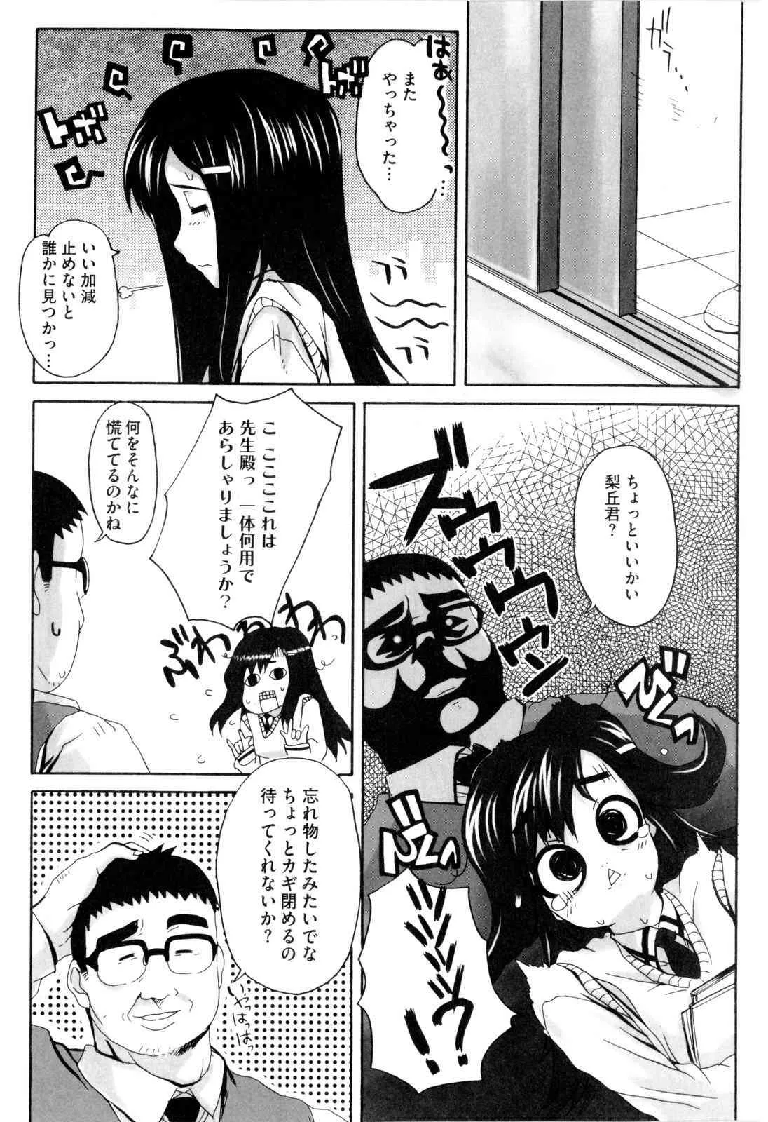 image_144
