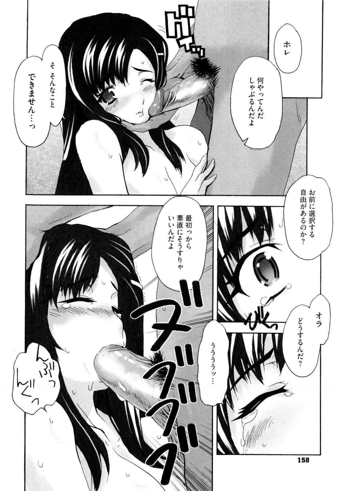 image_149