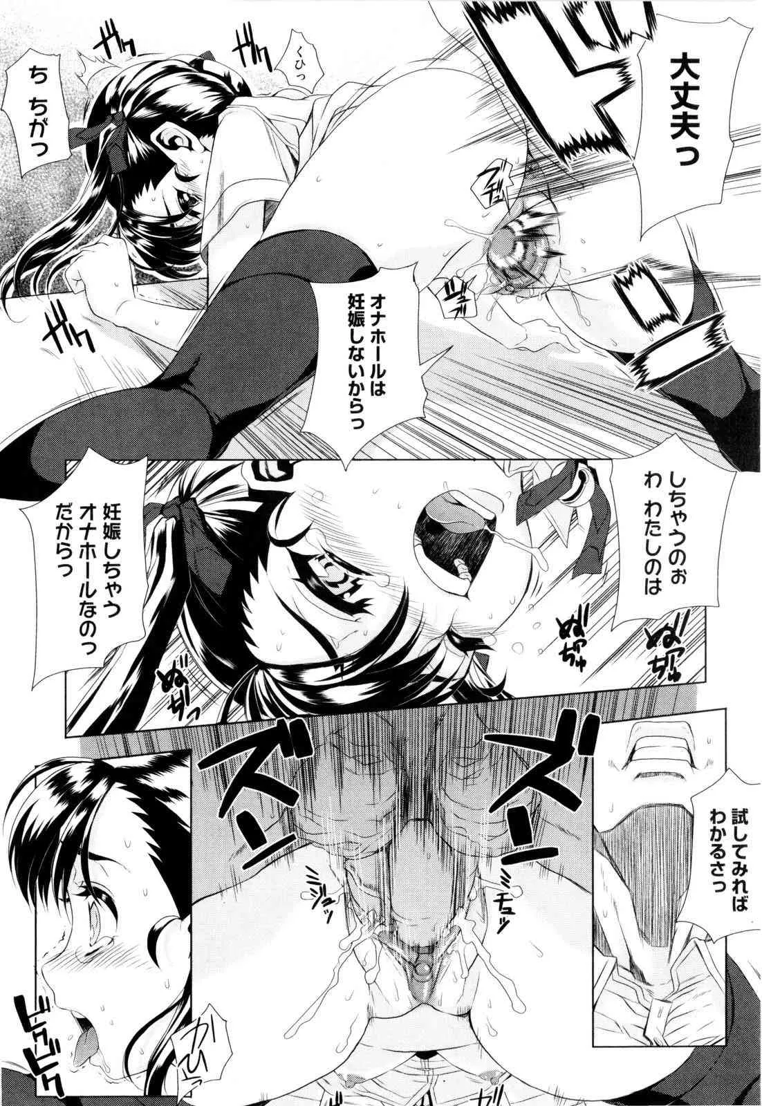 image_58
