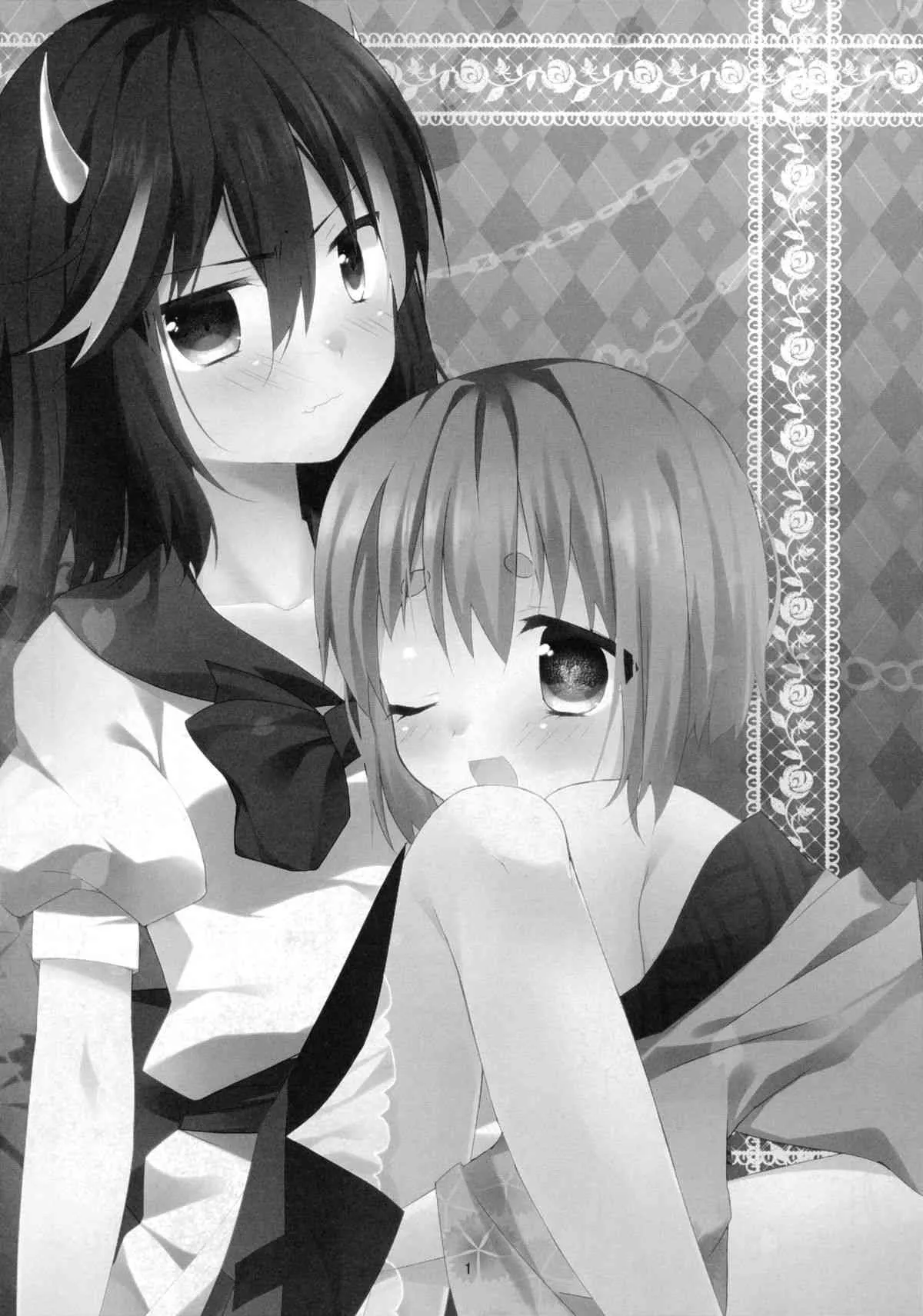 (C87) [花雨社 (hisame*、花緒)] りとる はぴねす! (東方Project)_2