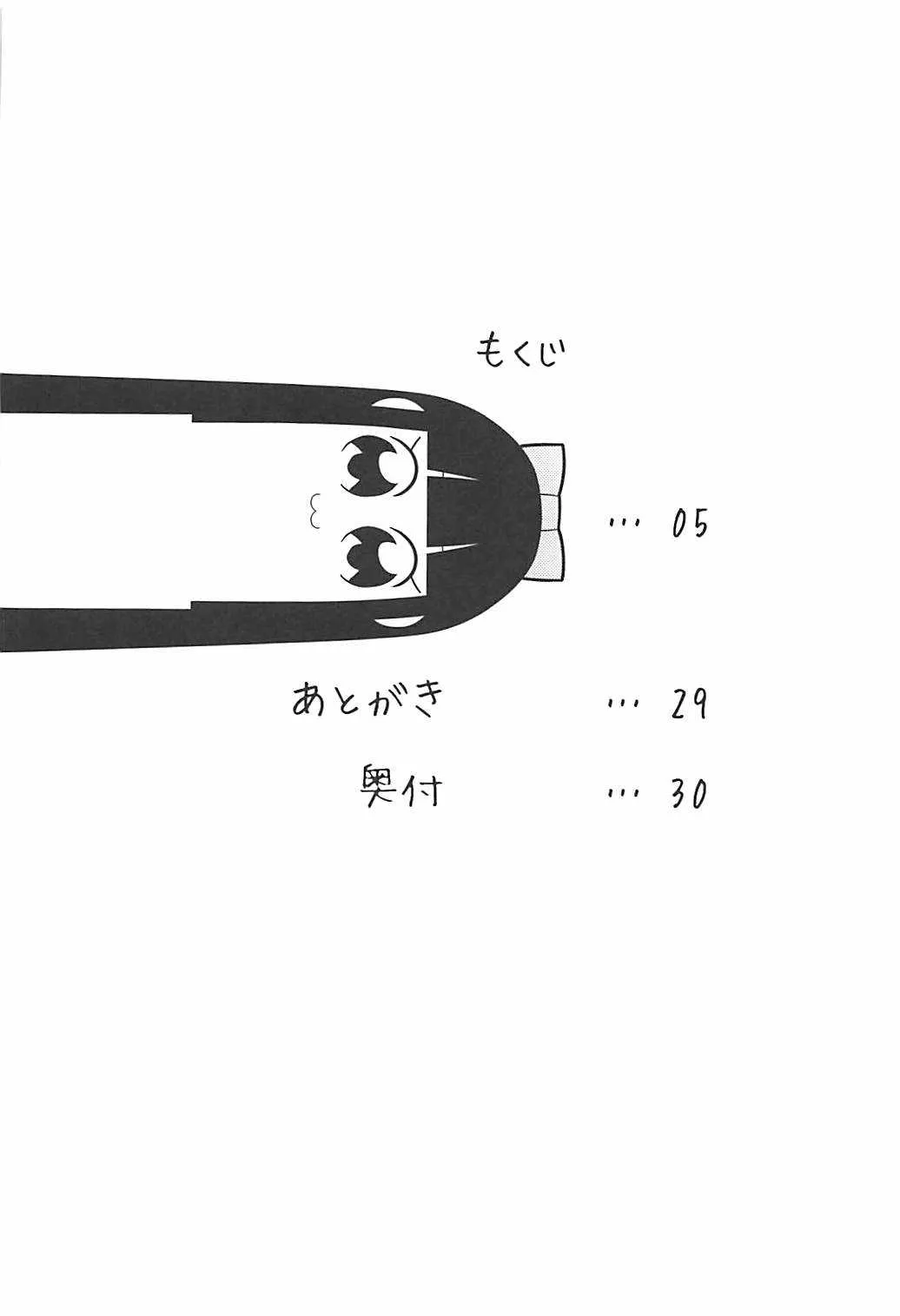 image_3