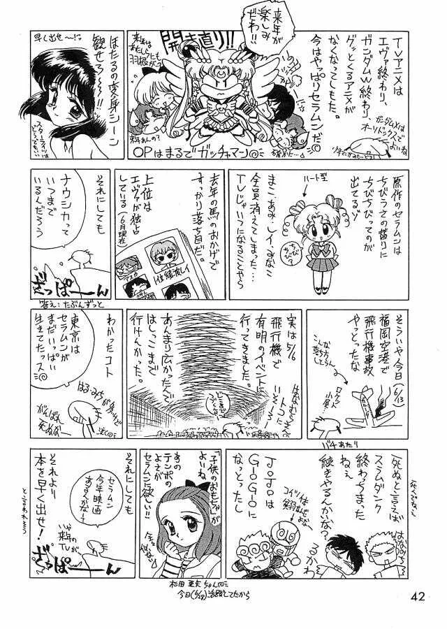 image_20