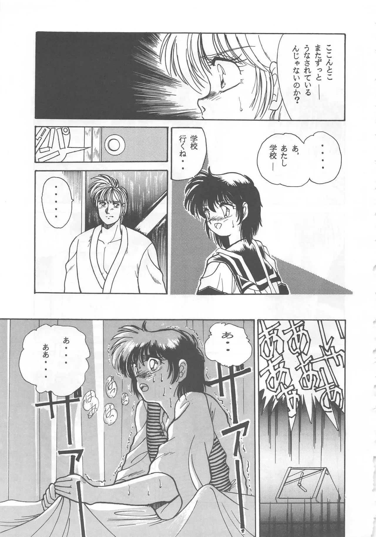 image_30
