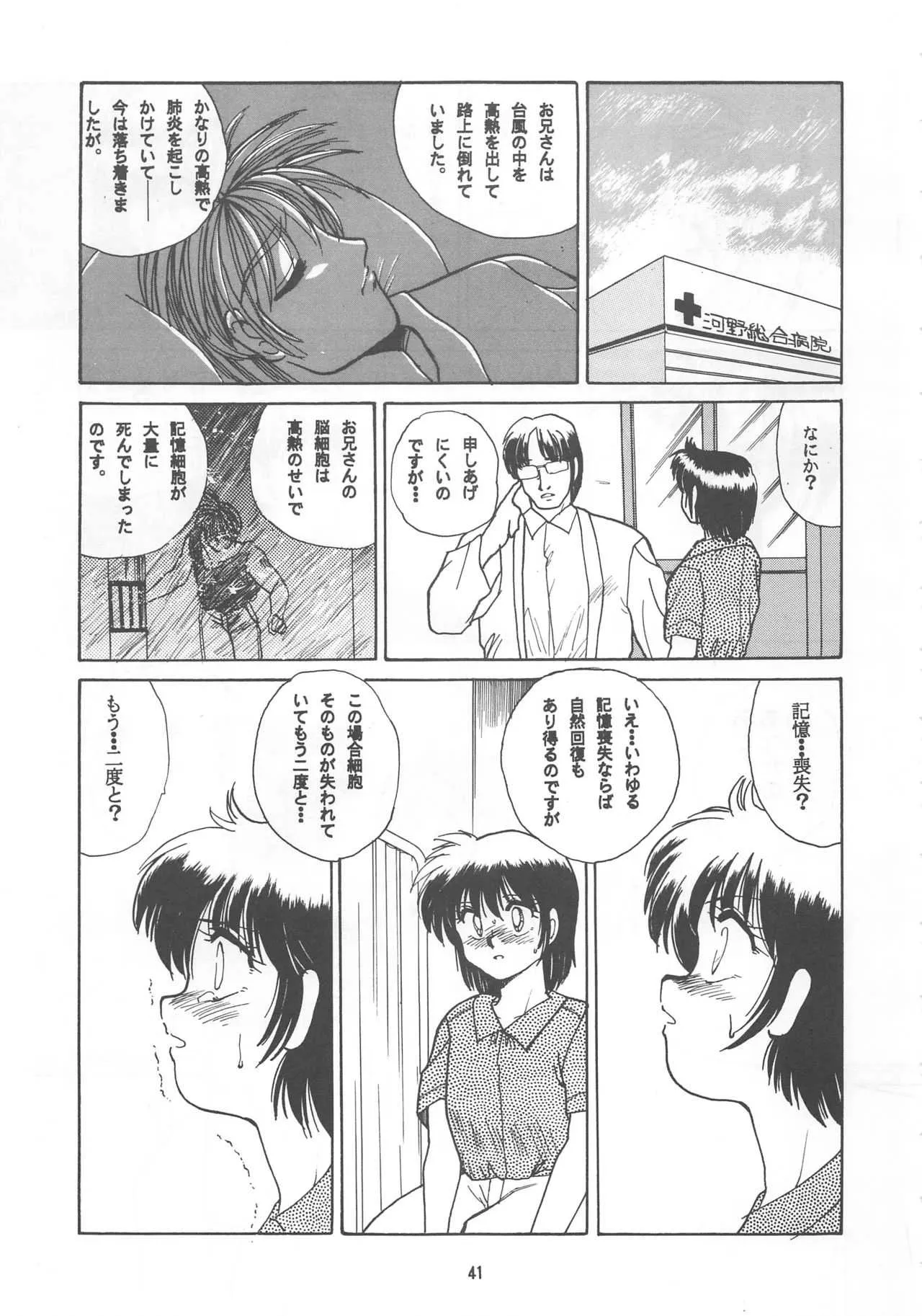 image_40