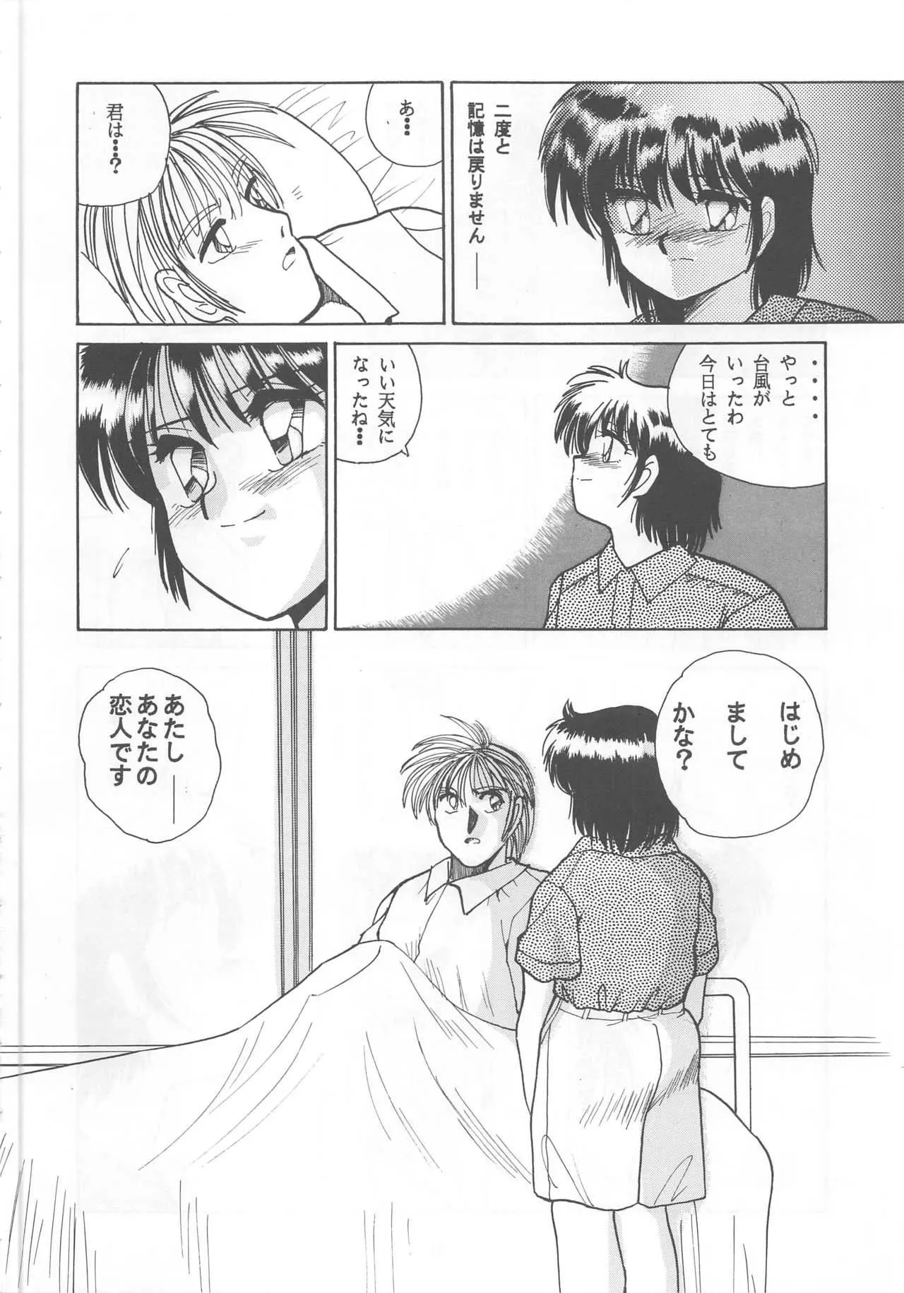 image_41