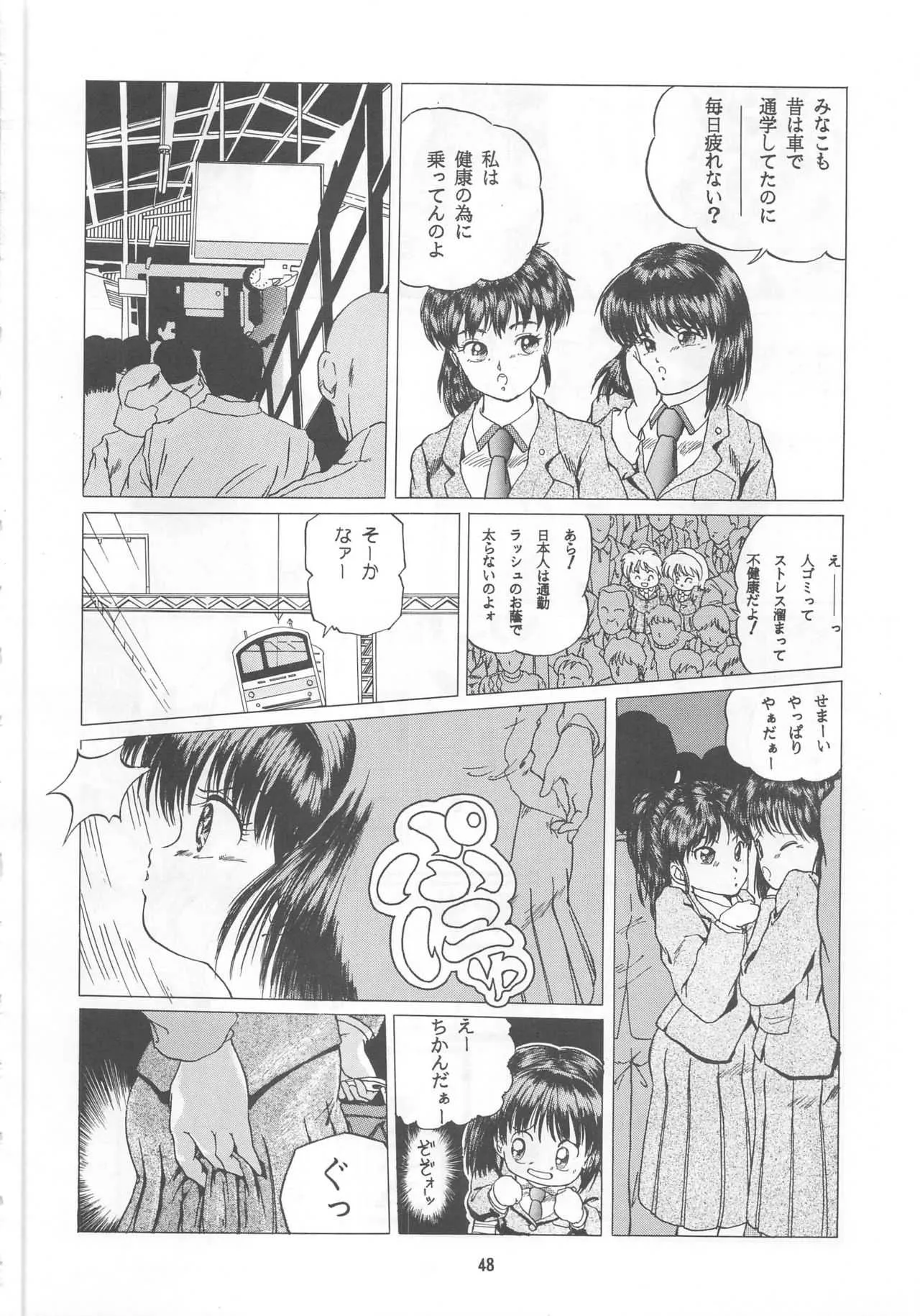 image_47