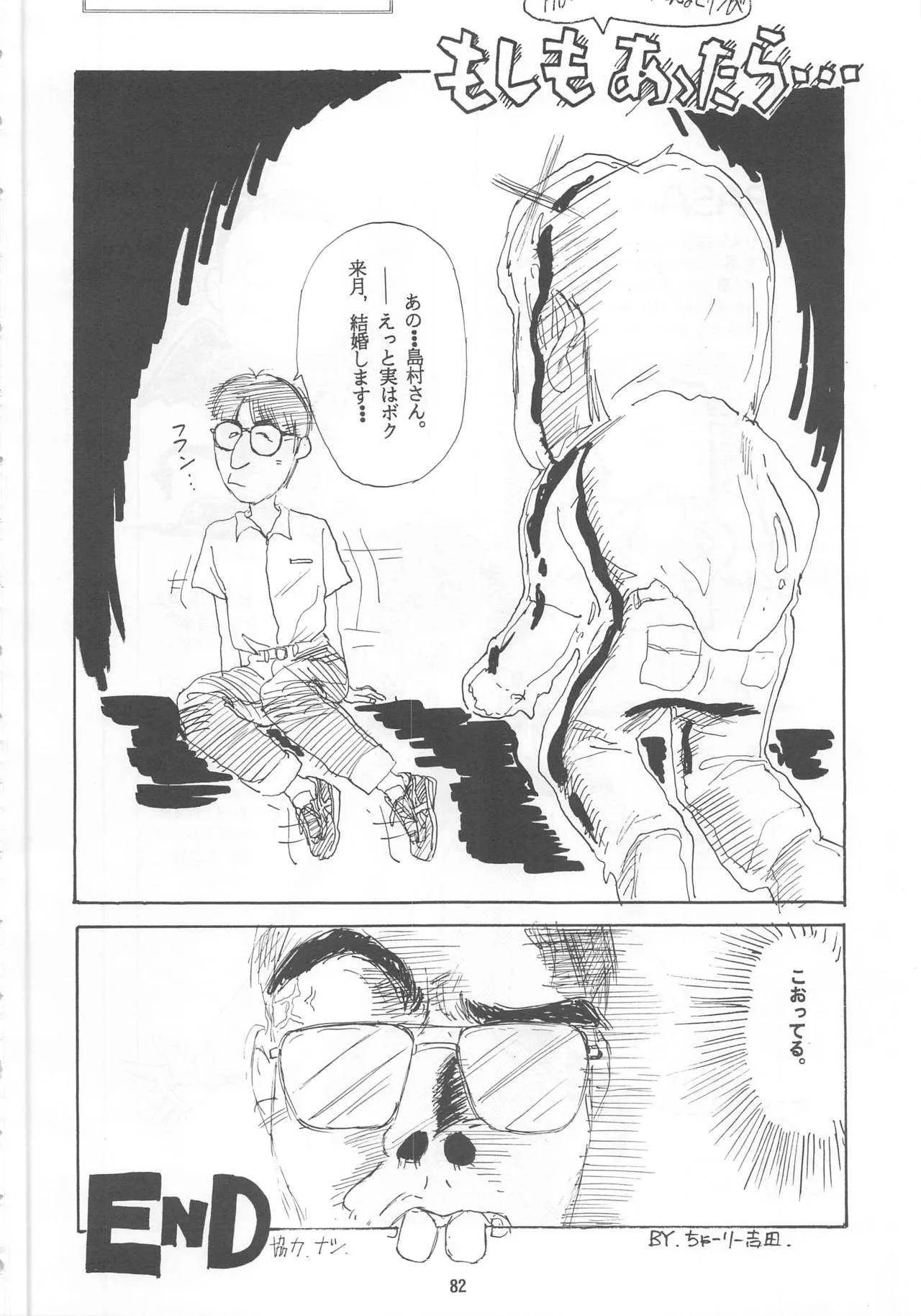 image_73