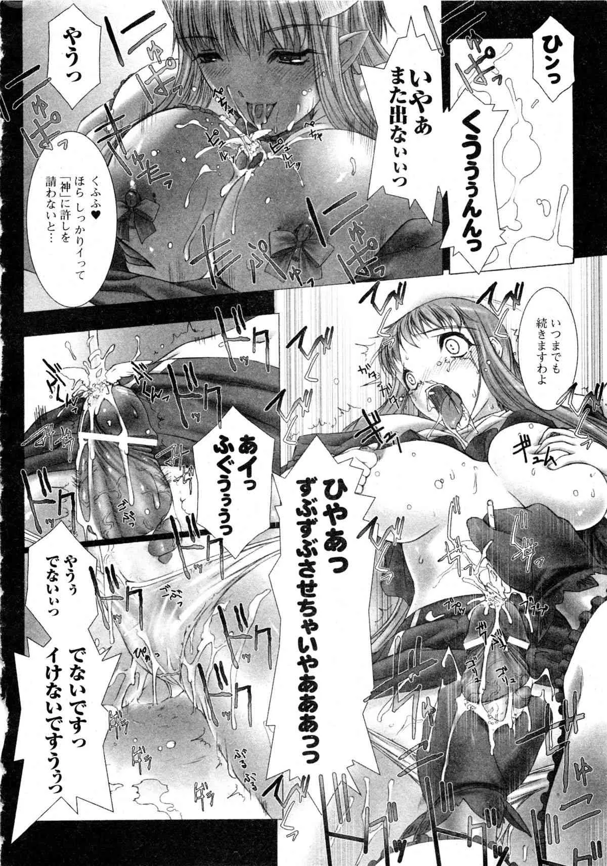 image_43