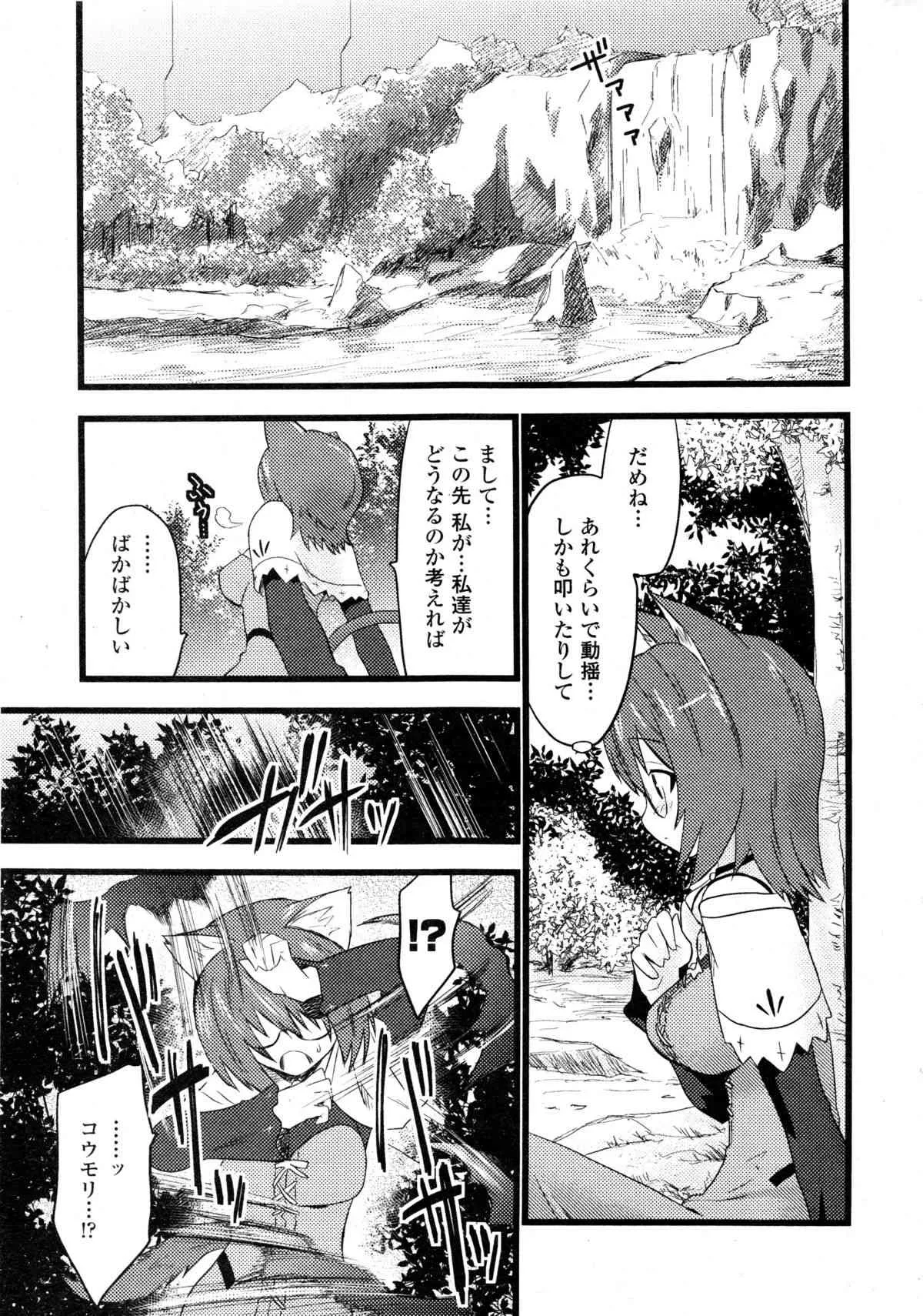 image_54