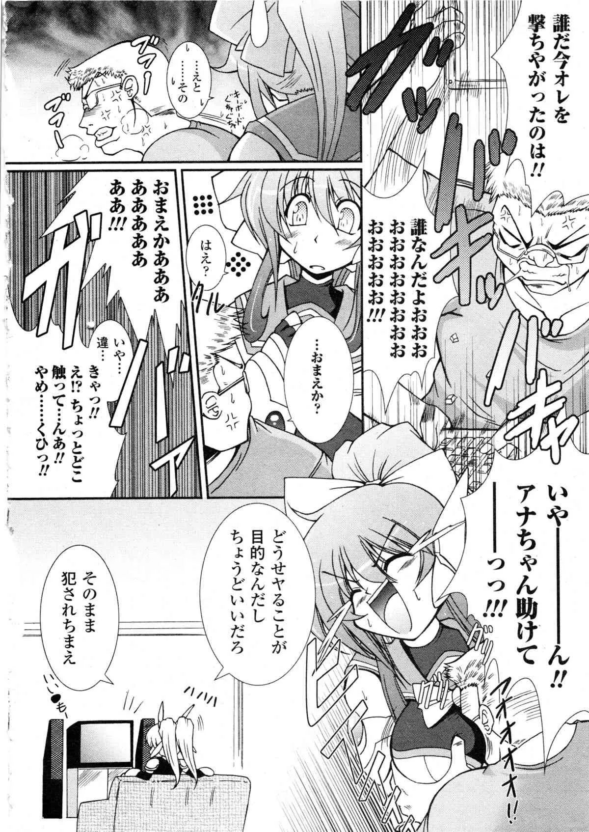 image_70