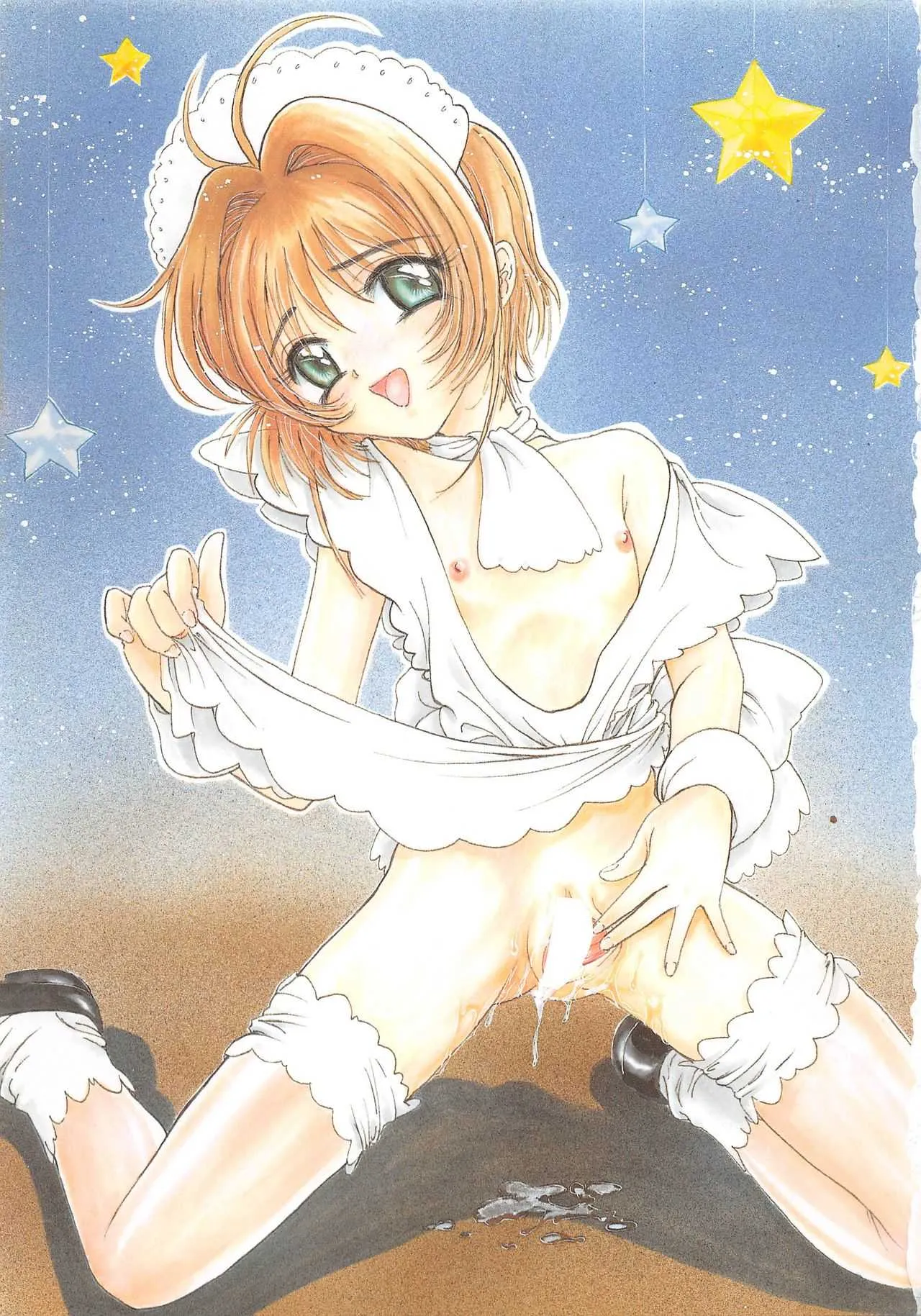(C56) [住職とその一味 (荒巻しゃけ、智沢渚優)] さくら怪獣じゃないモン!! (カードキャプターさくら、サクラ大戦)_3