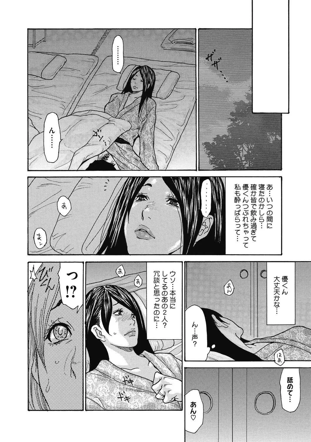image_48