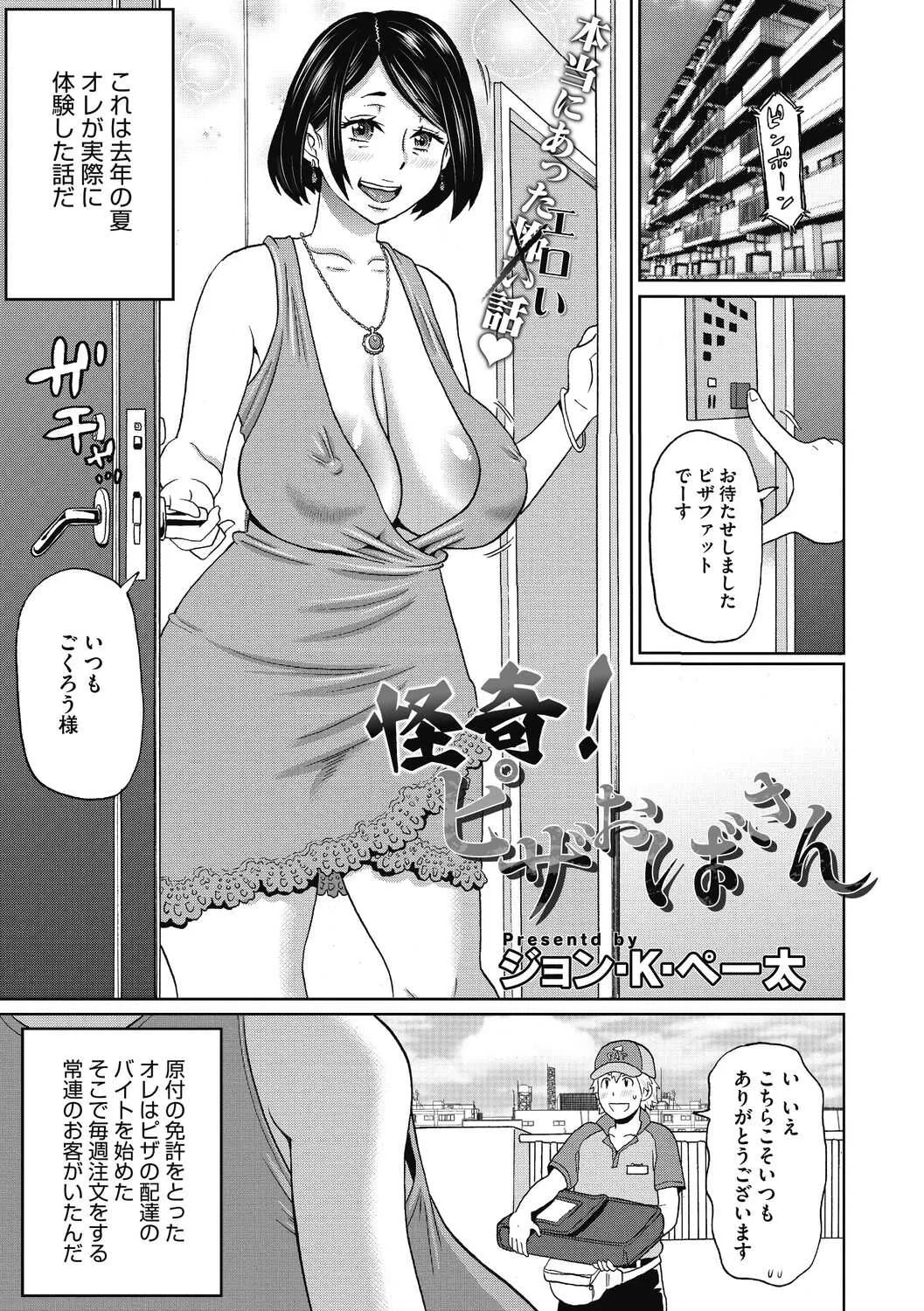 image_59