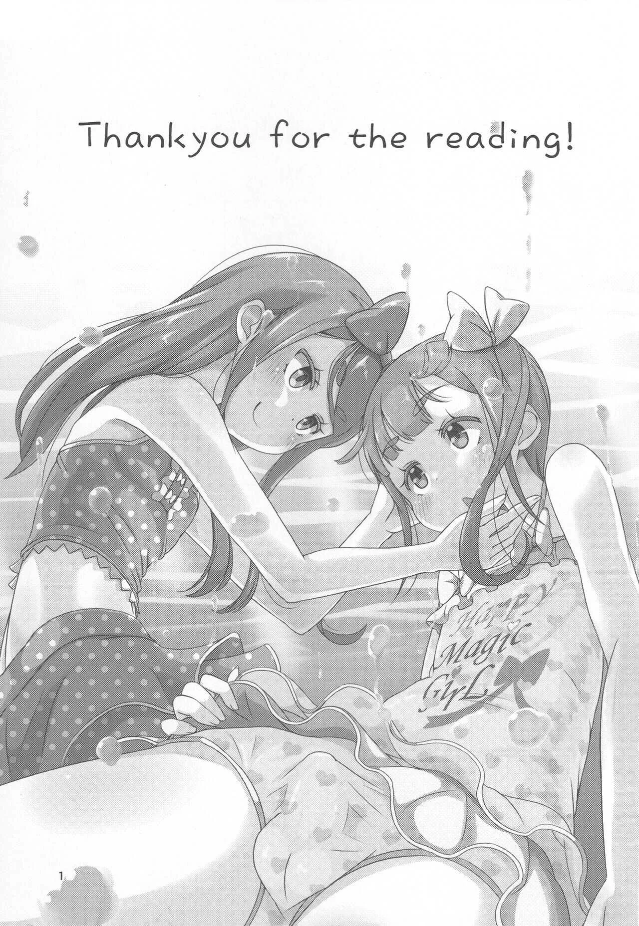 先生！撮影会で女児装してみて！_4