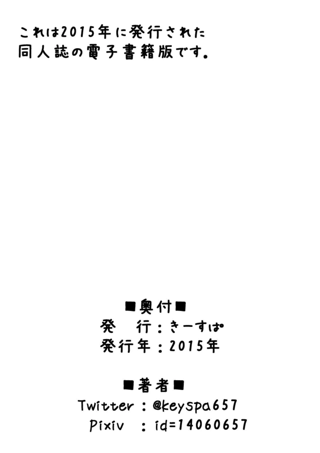 image_12
