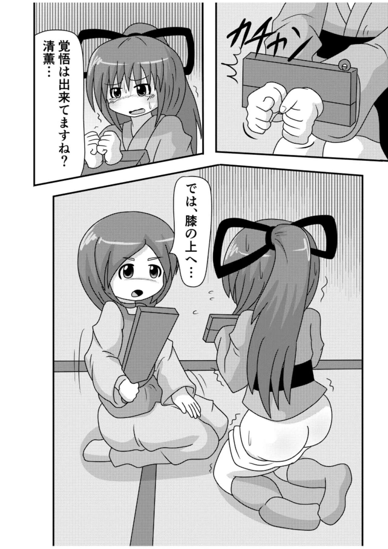 image_2