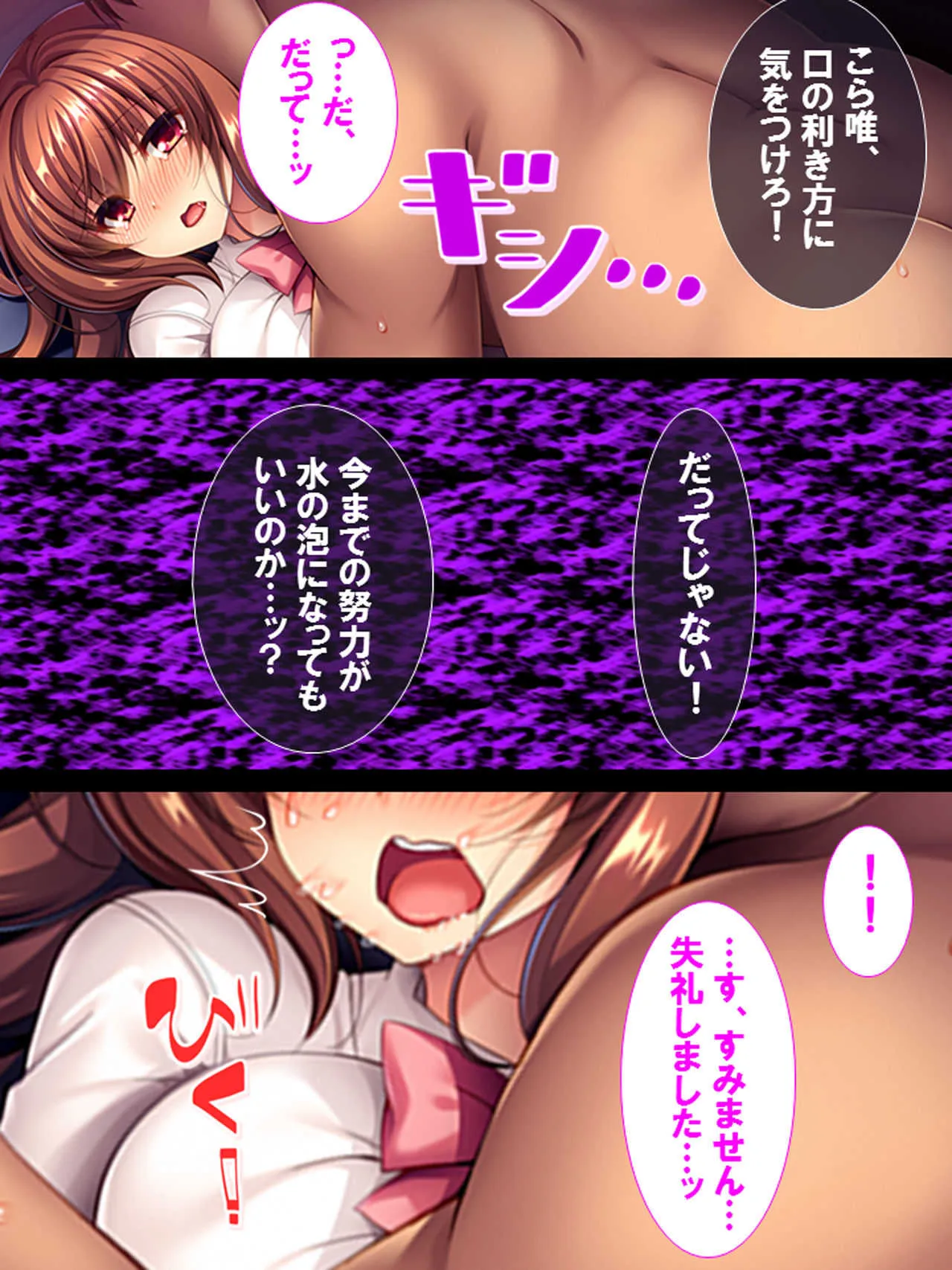 image_44