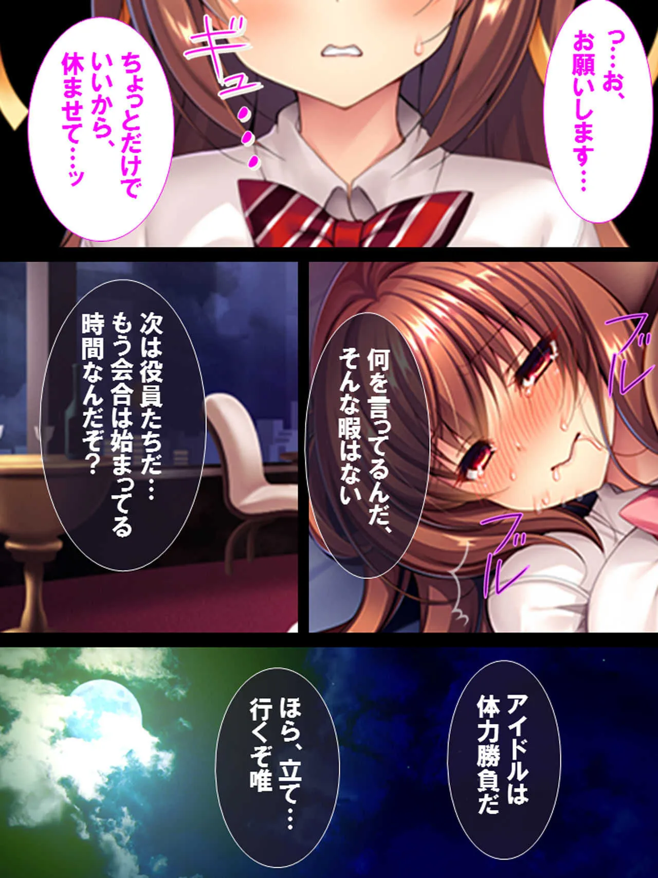 image_52