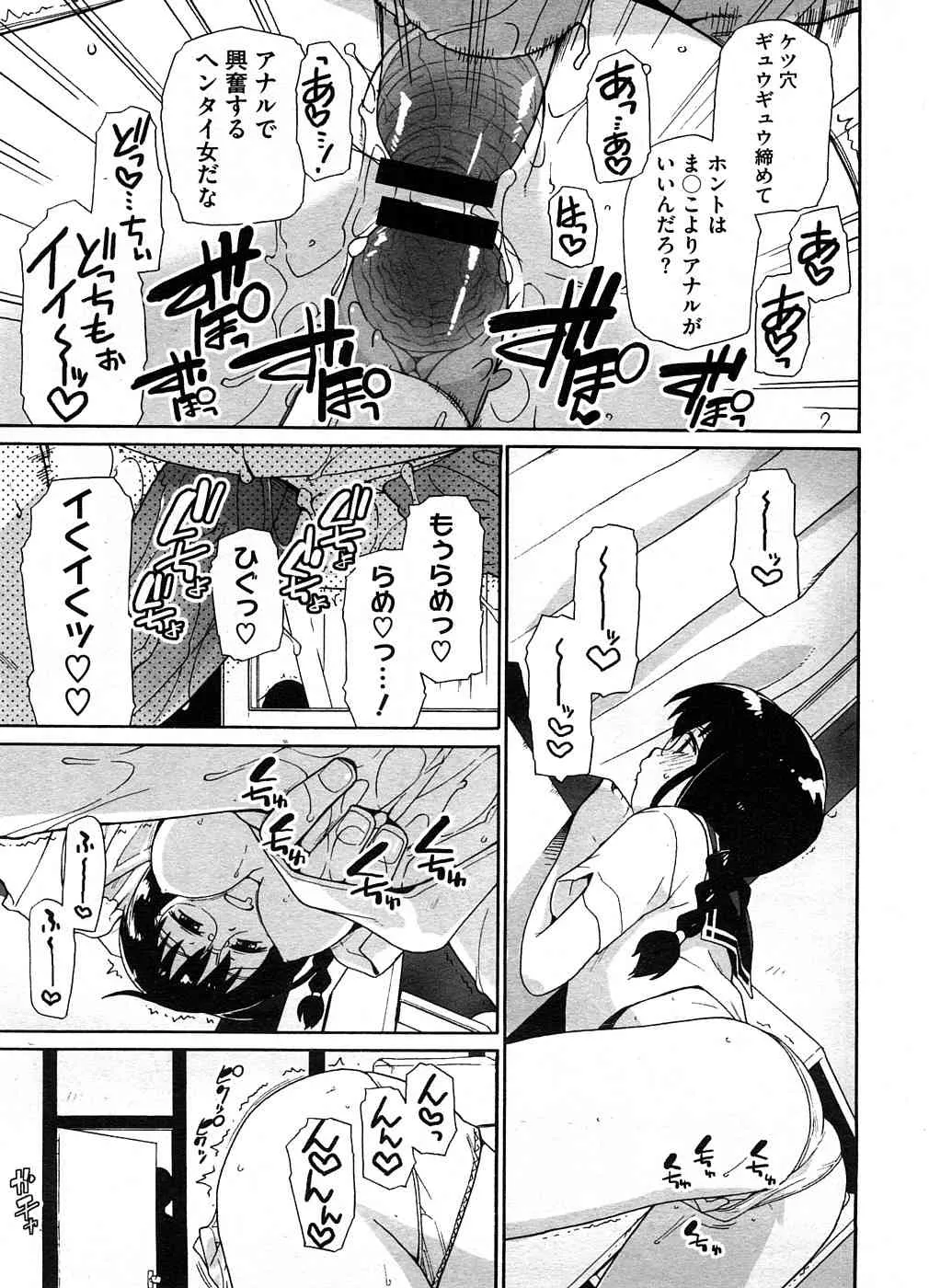 image_374