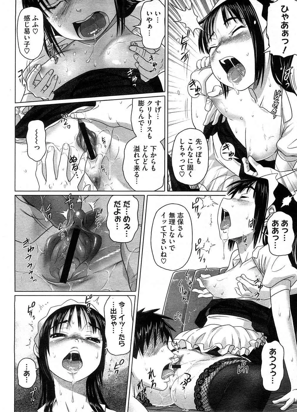 image_401