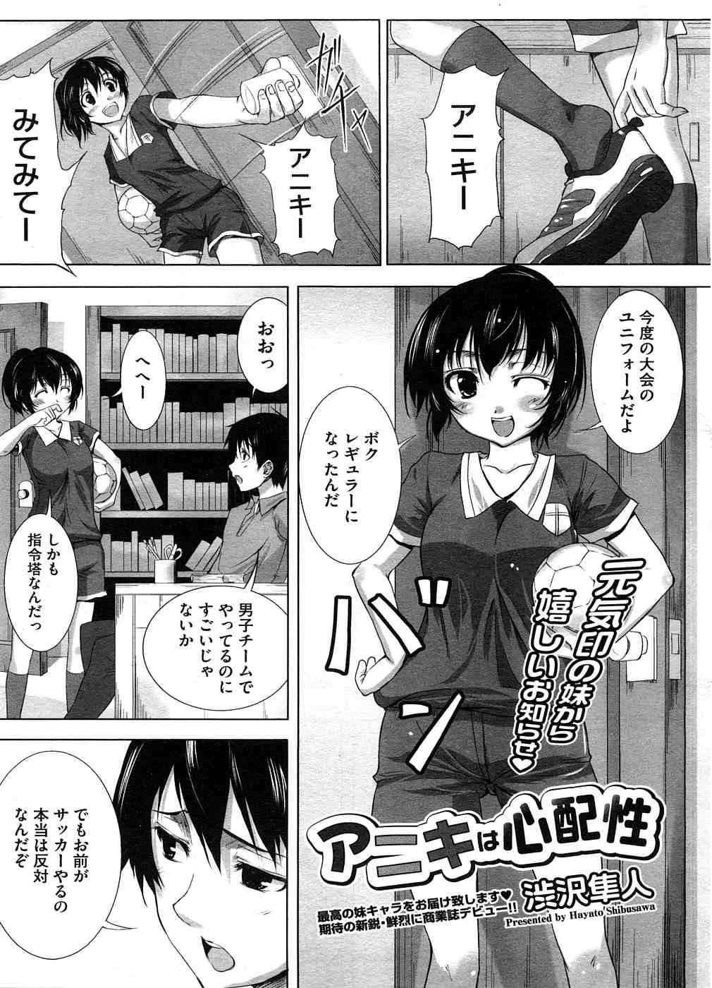 image_410