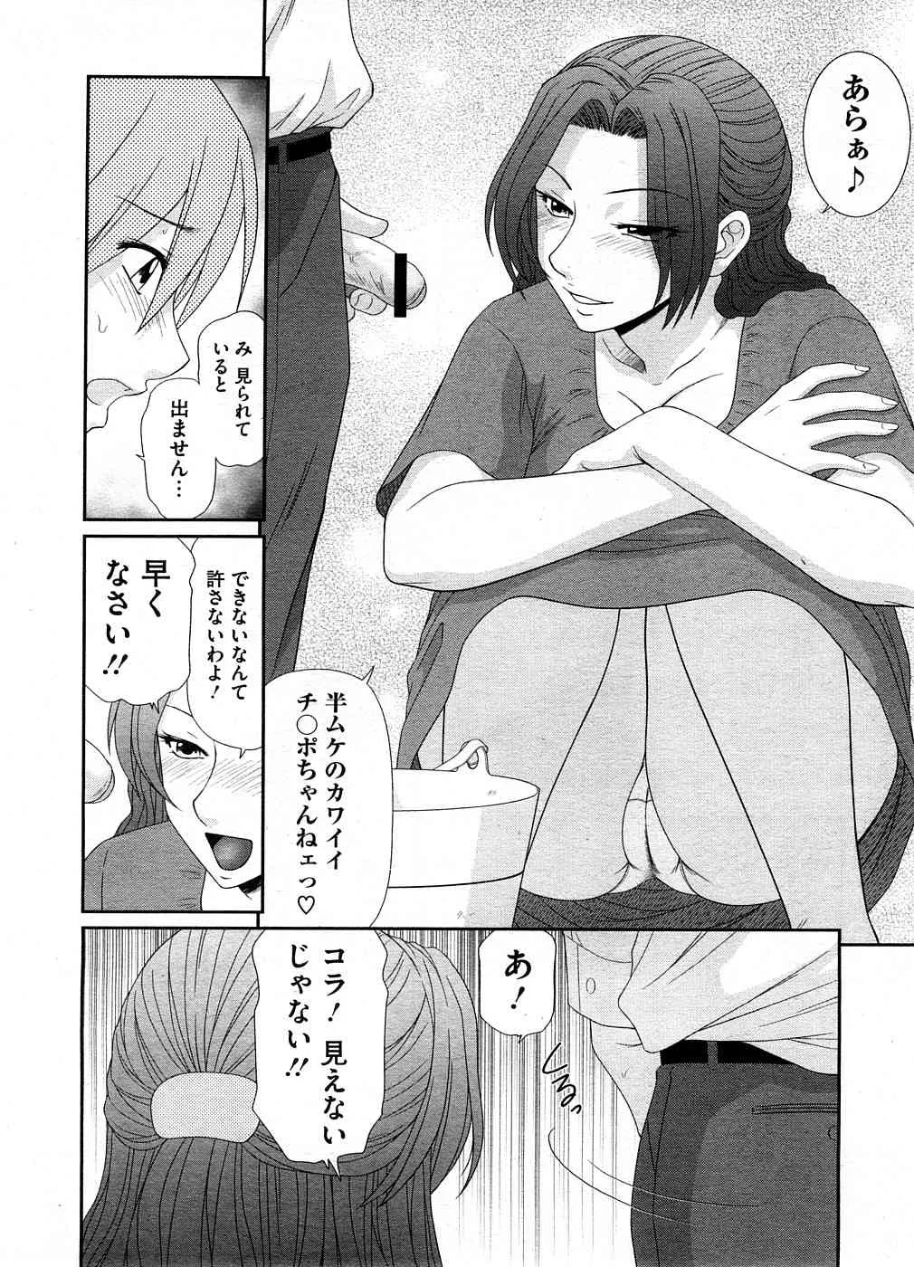 image_453