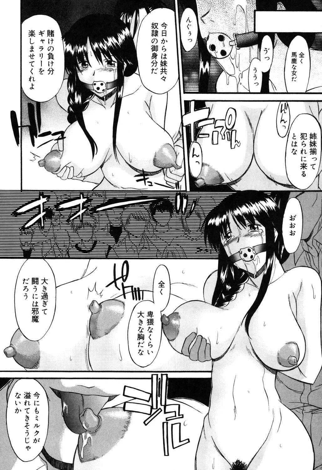 image_51