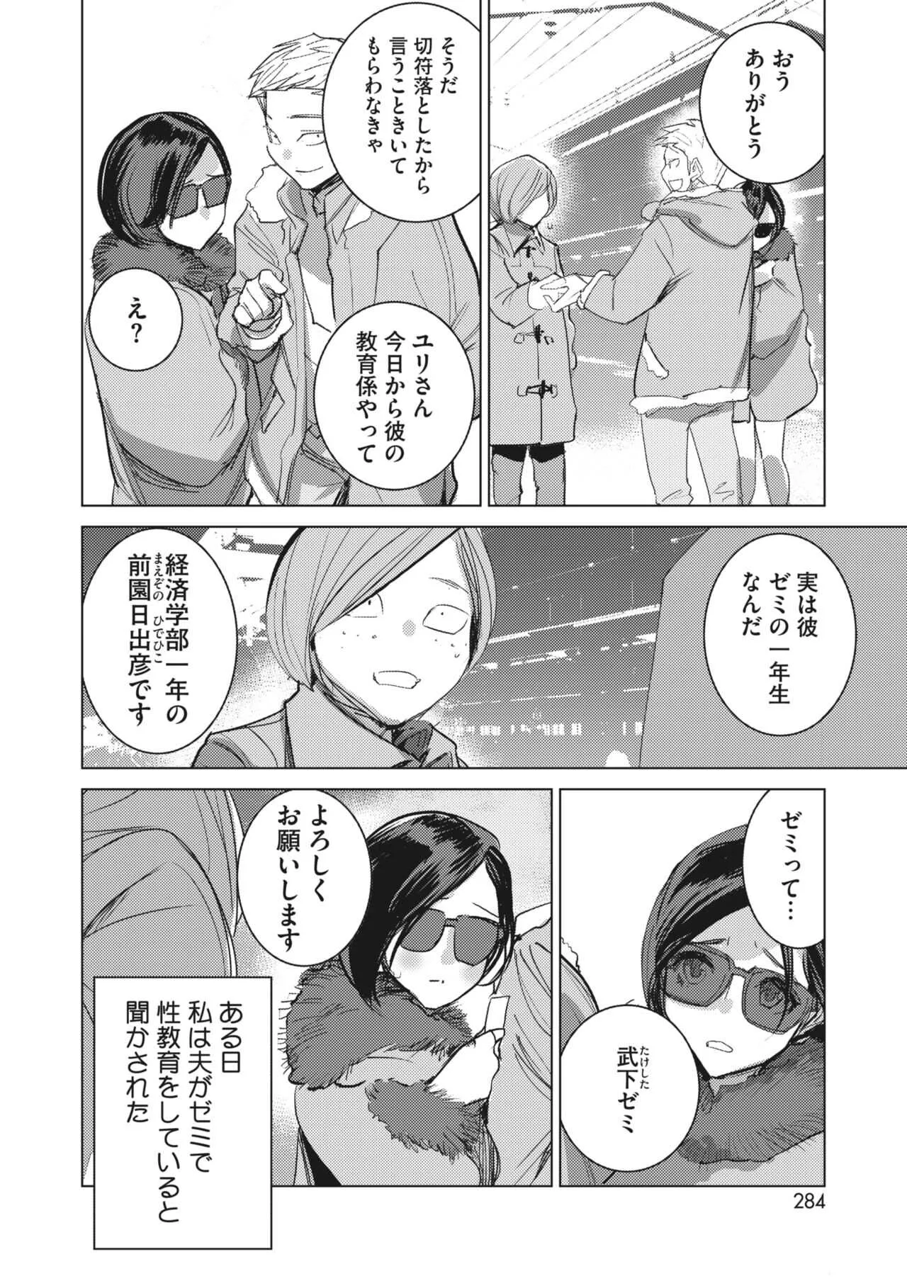 image_266