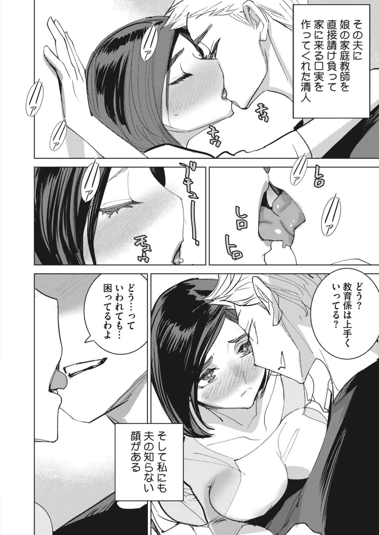 image_268