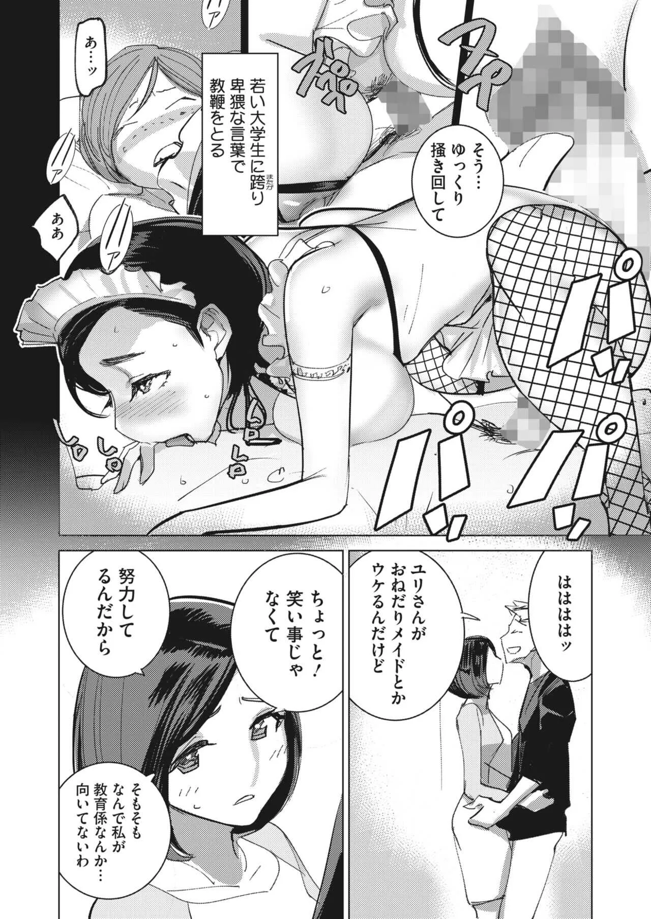 image_270