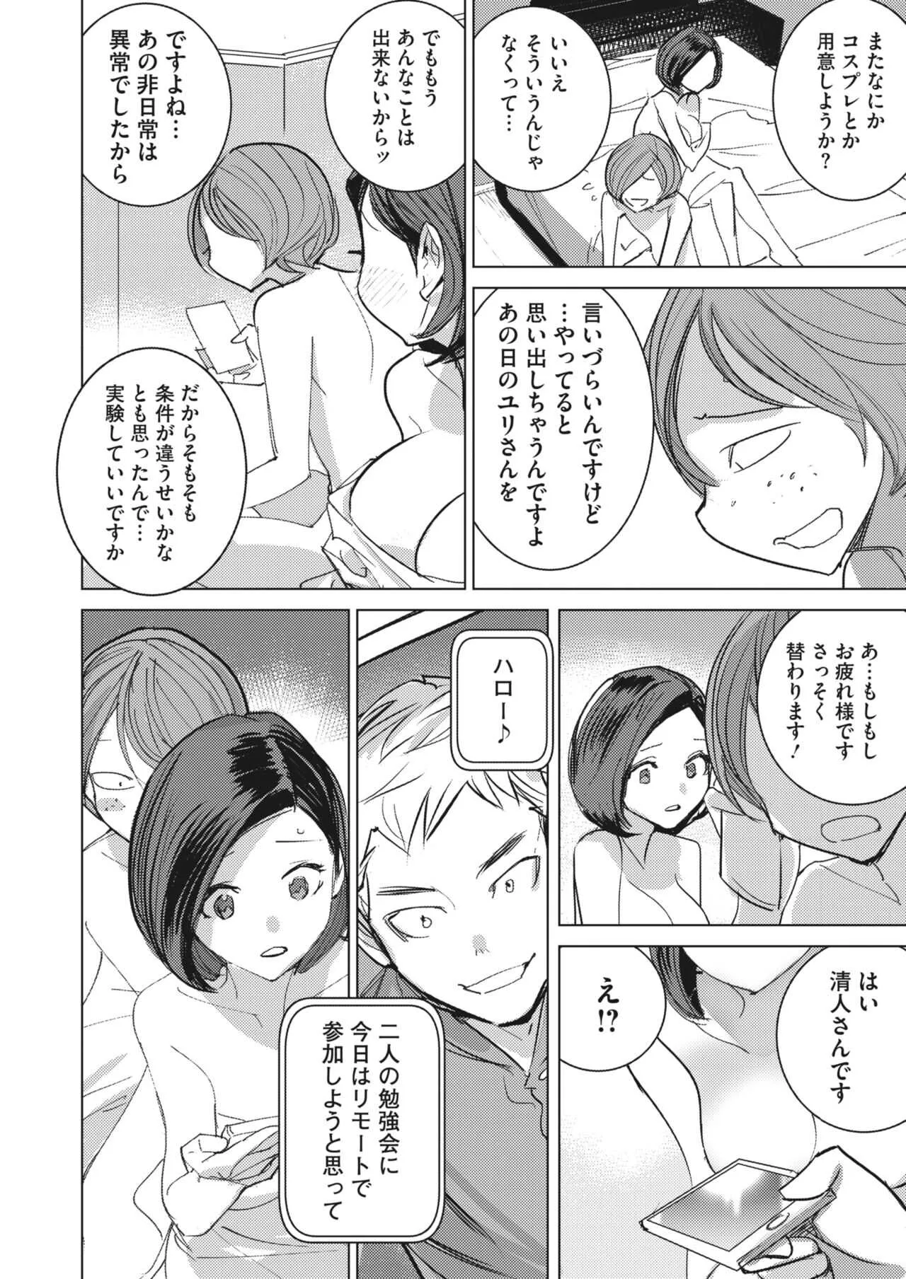 image_272