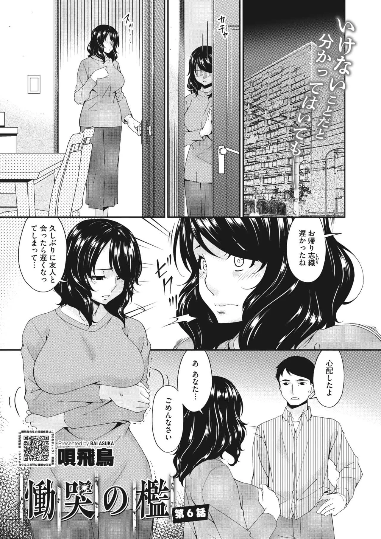 image_351