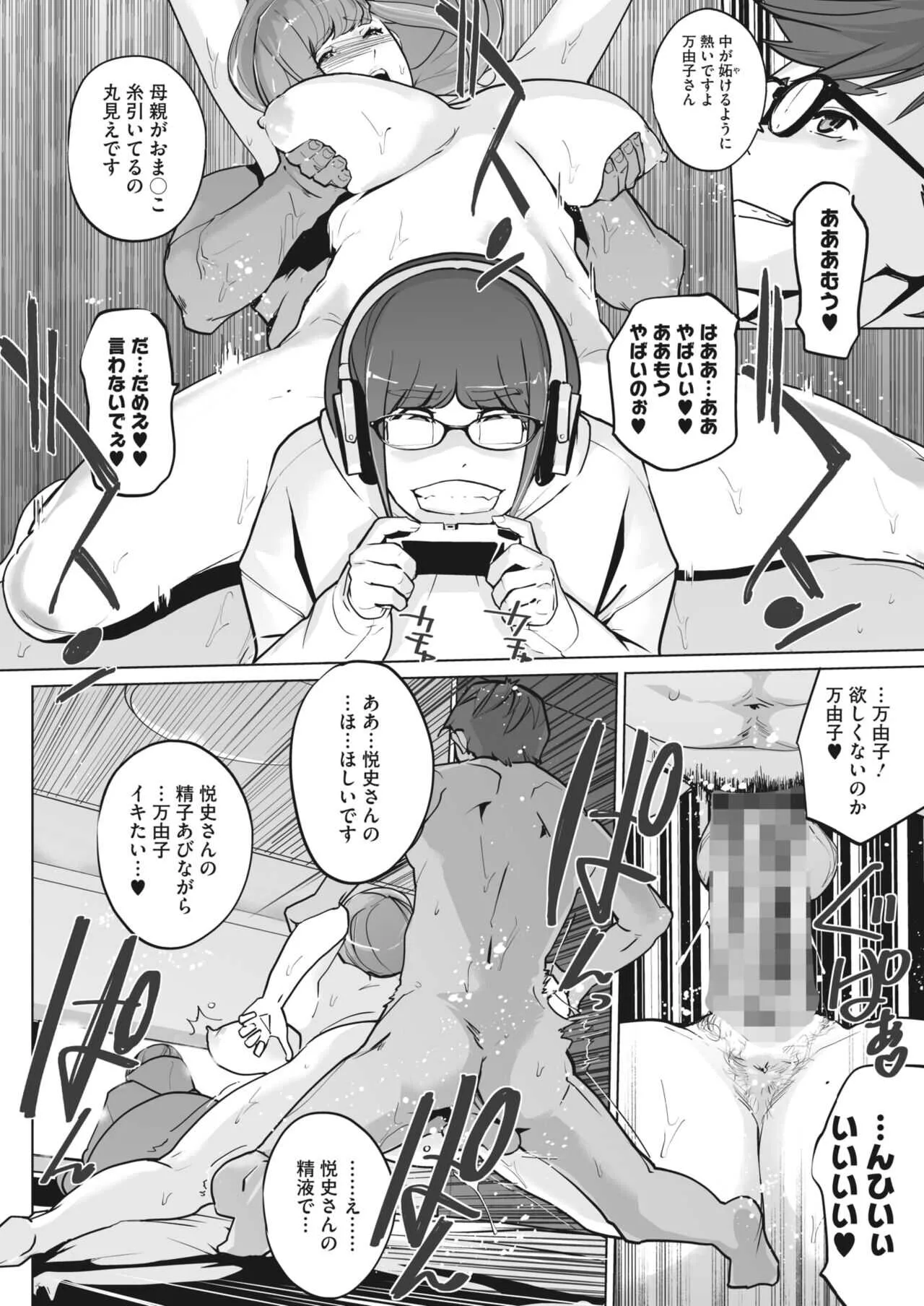 image_384