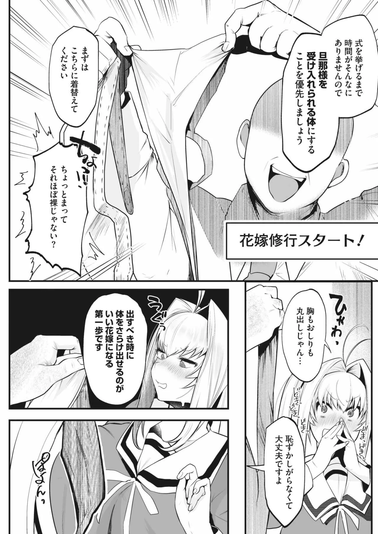 image_404