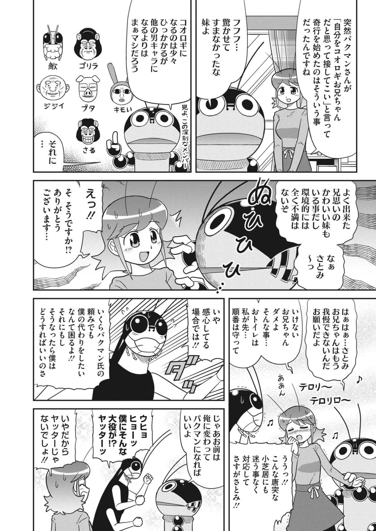 image_424