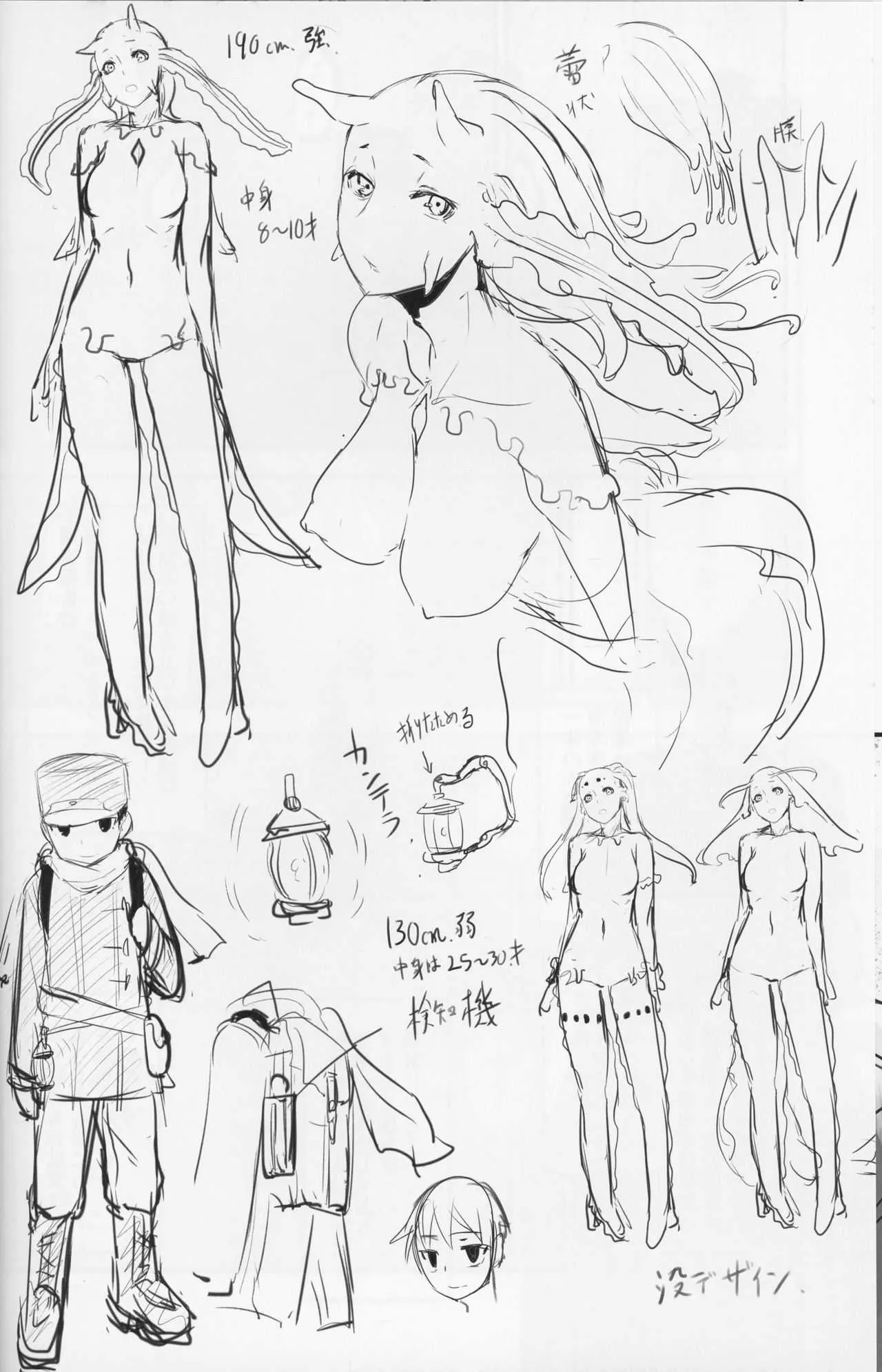 image_20